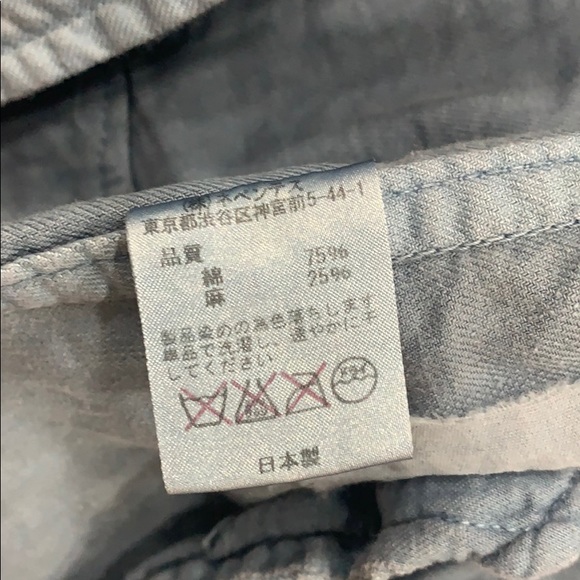 COPY - Needles over-dyed chore coat - Picture 10 of 11